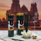 Scan document2026-01-24 17-11-52-images-9